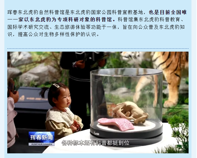 微信图片_20241128152359.png