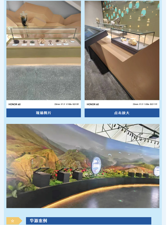 微信图片_20241128152443.png