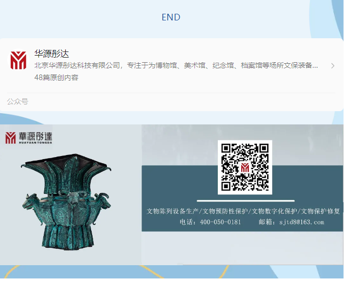 微信图片_20241128152826.png