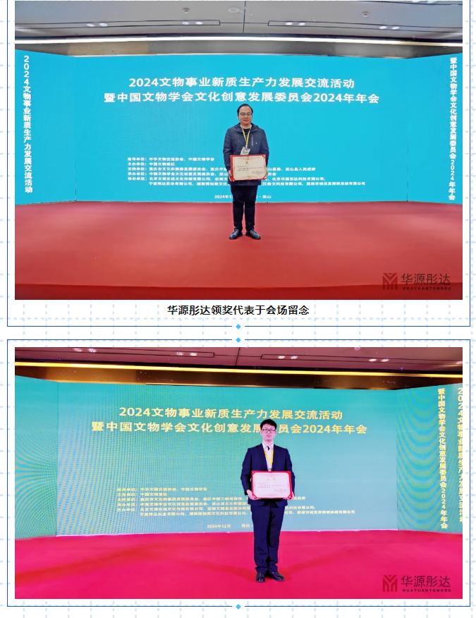 微信图片_20241206175617.png
