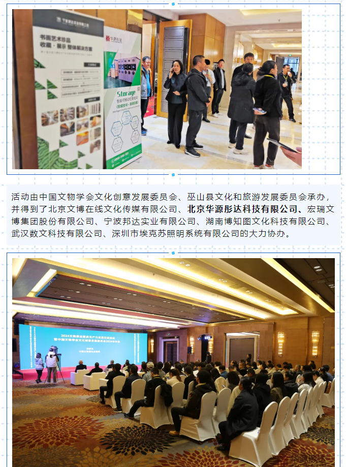 微信图片_20241206175838.png