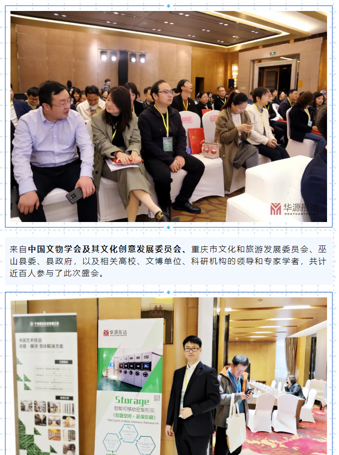 微信图片_20241206175905.png