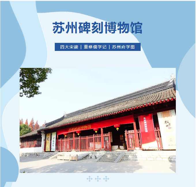 微信图片_20250120111024.png