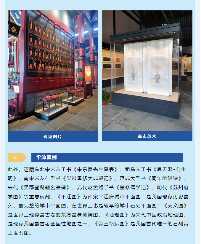 微信图片_20250120111110.png