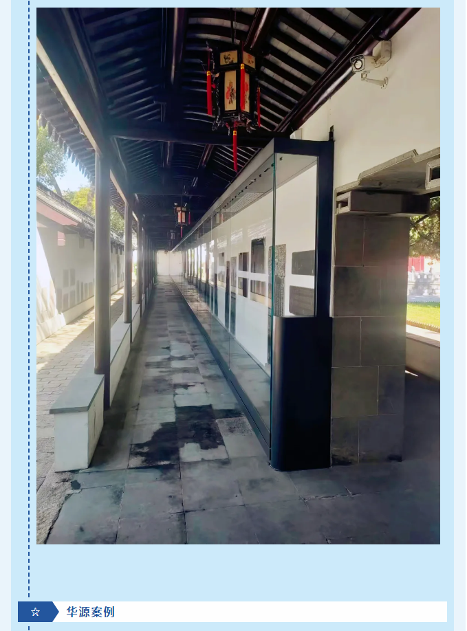 微信图片_20250120111231.png