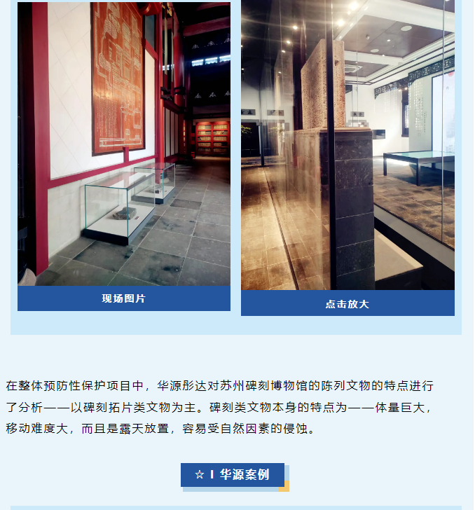 微信图片_20250120111132.png