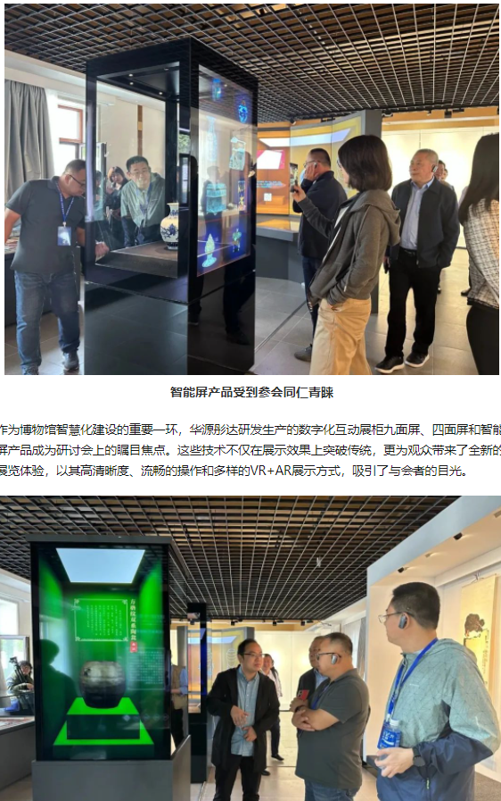 微信图片_202401121731323.png