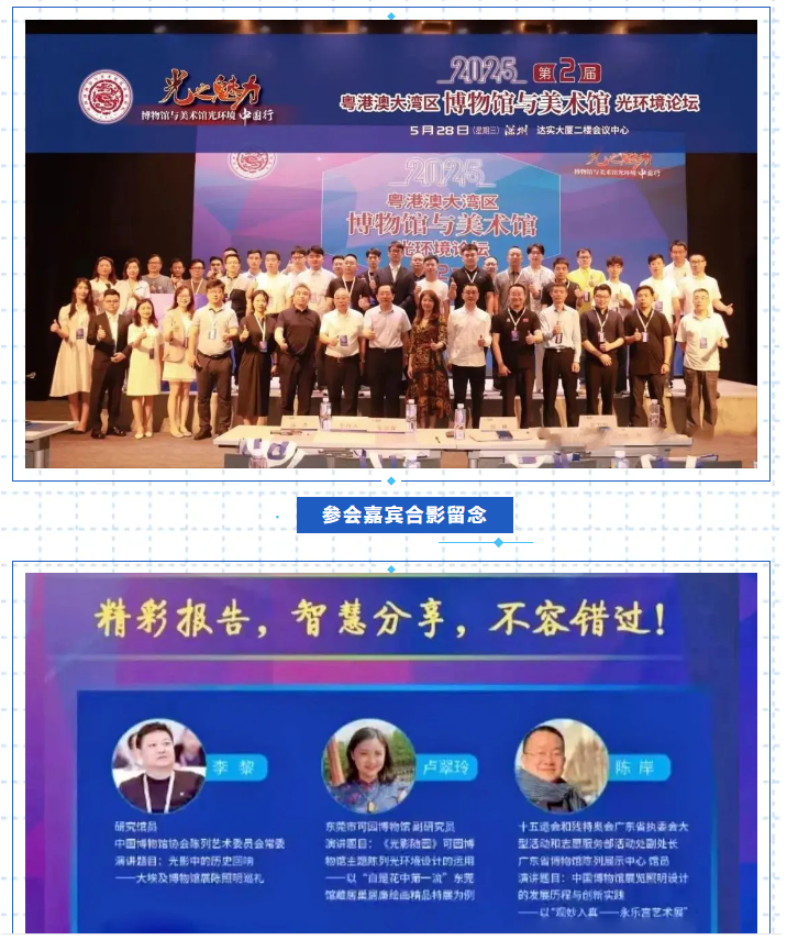 微信图片_20250611091025.png