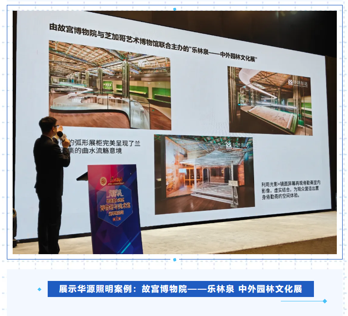 微信图片_20250611091148.png