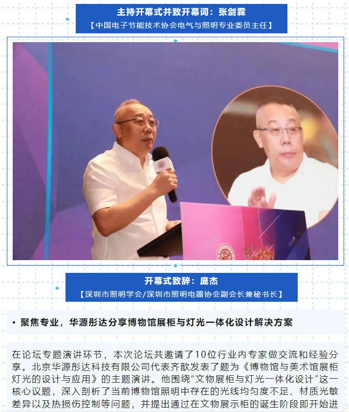 微信图片_20250611091106.png