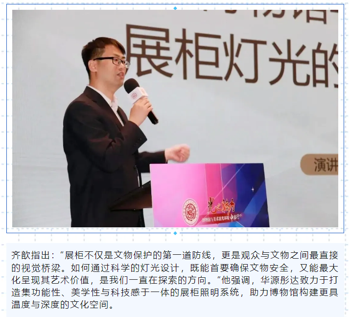 微信图片_20250611091136.png
