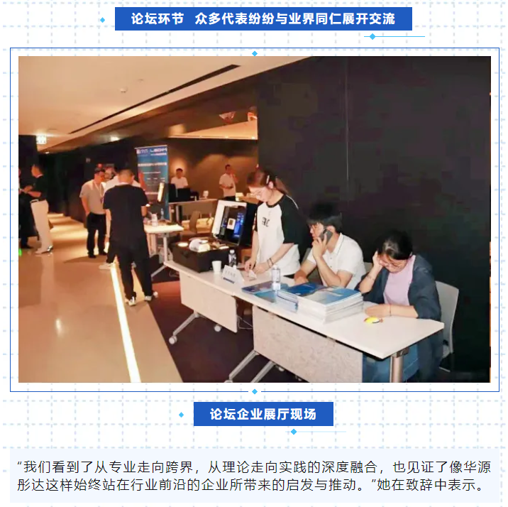 微信图片_20250611091251.png