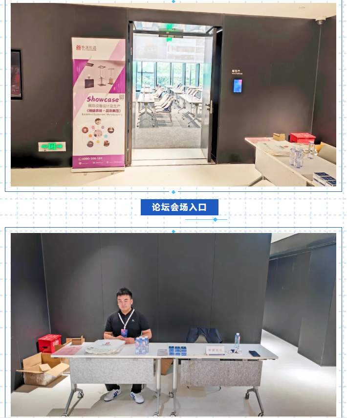 微信图片_20250611091223.png