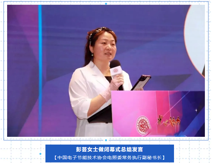 微信图片_20250611091315.png