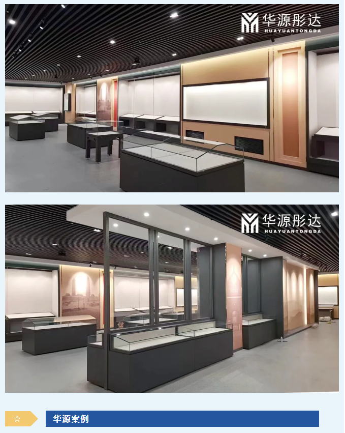 微信图片_20250625120517.png