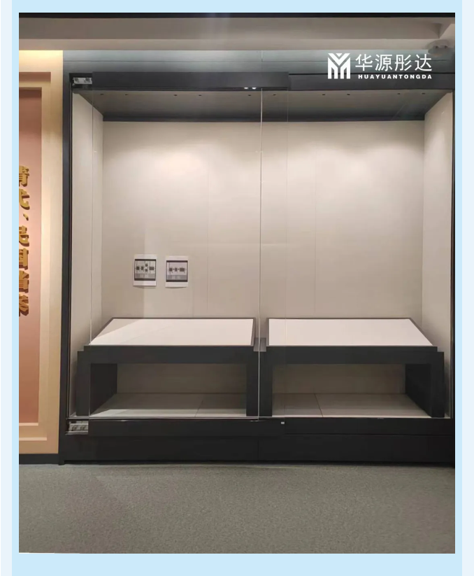 微信图片_20250625120604.png