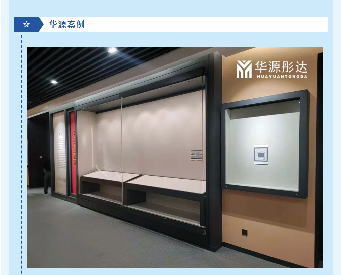 微信图片_20250625120658.png
