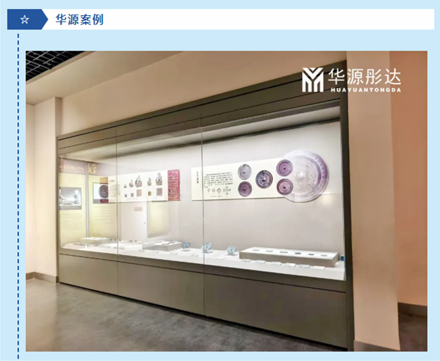 微信图片_20250717091908.png