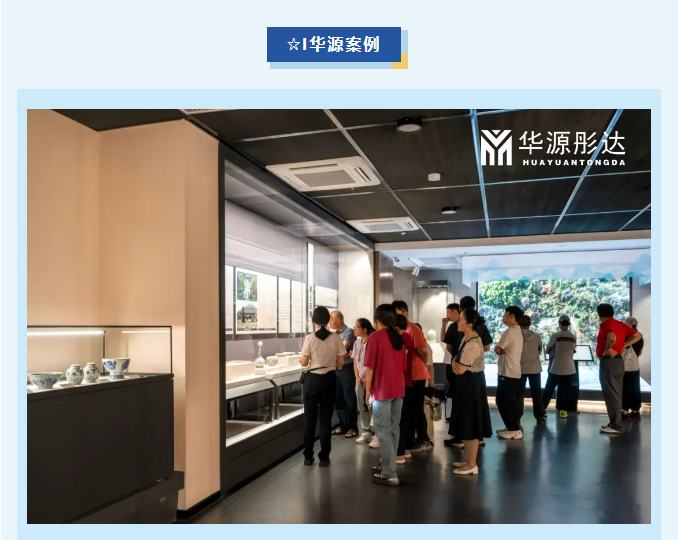 微信图片_20250721153804.png