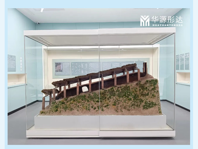 微信图片_20250721153846.png