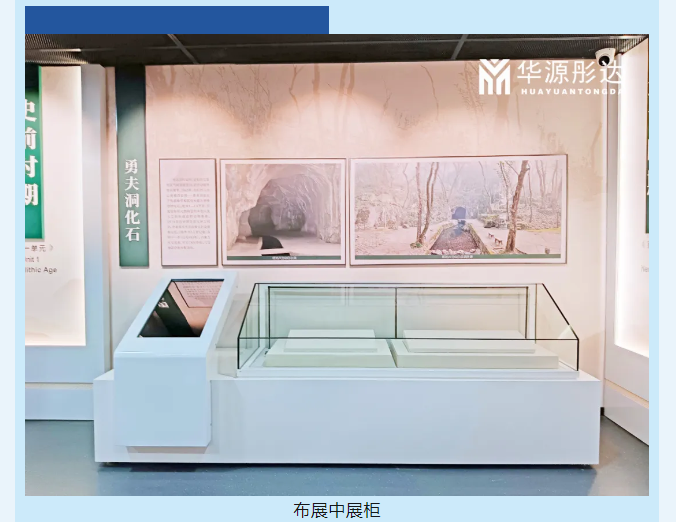 微信图片_20250721153922.png