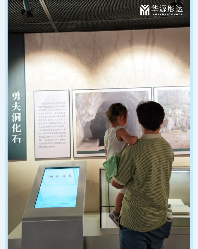 微信图片_20250721153942.png