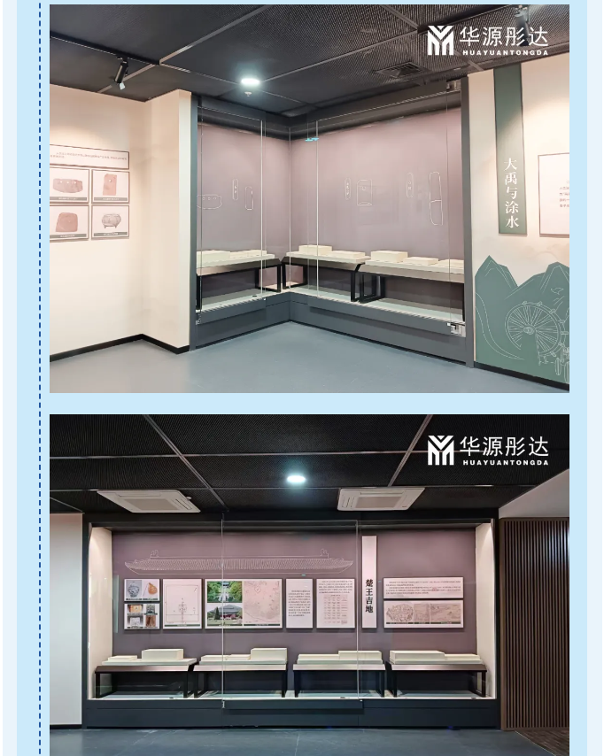 微信图片_20250721154141.png