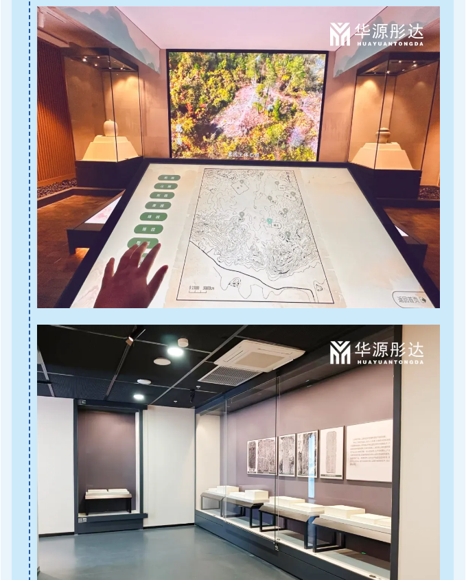 微信图片_20250721154326.png
