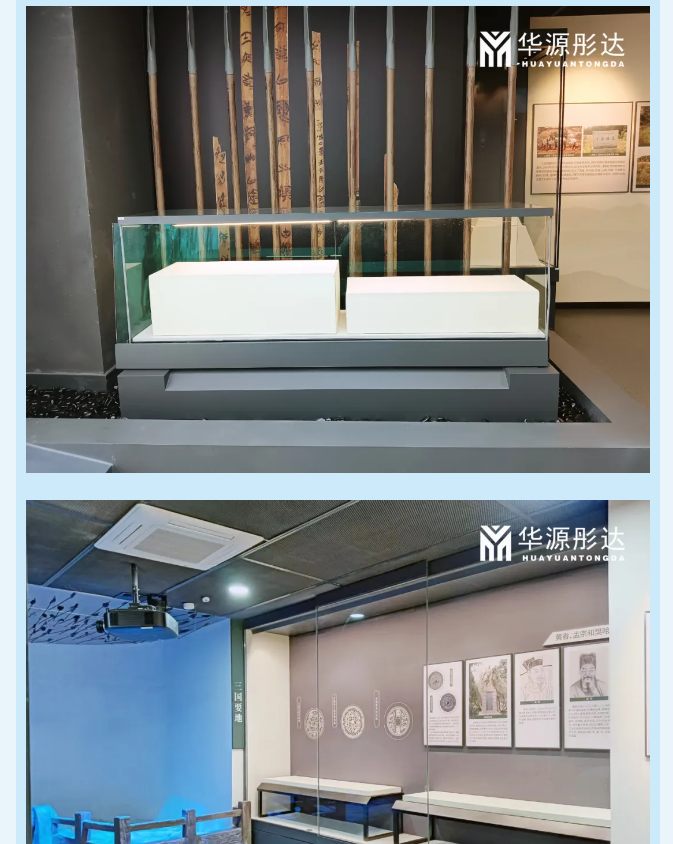 微信图片_20250721154444.png