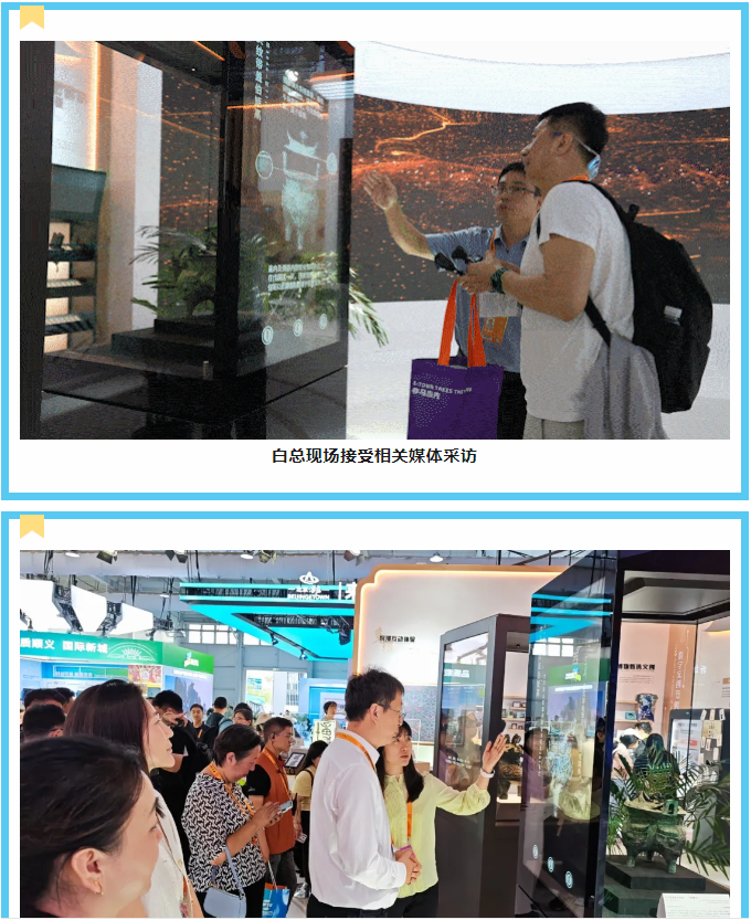 微信图片_20250928174944.png