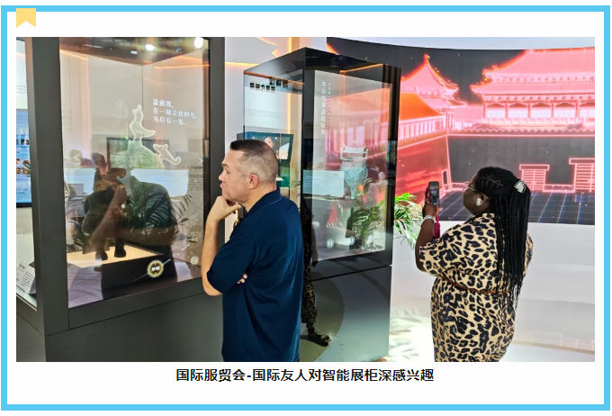 微信图片_20250928175111.png