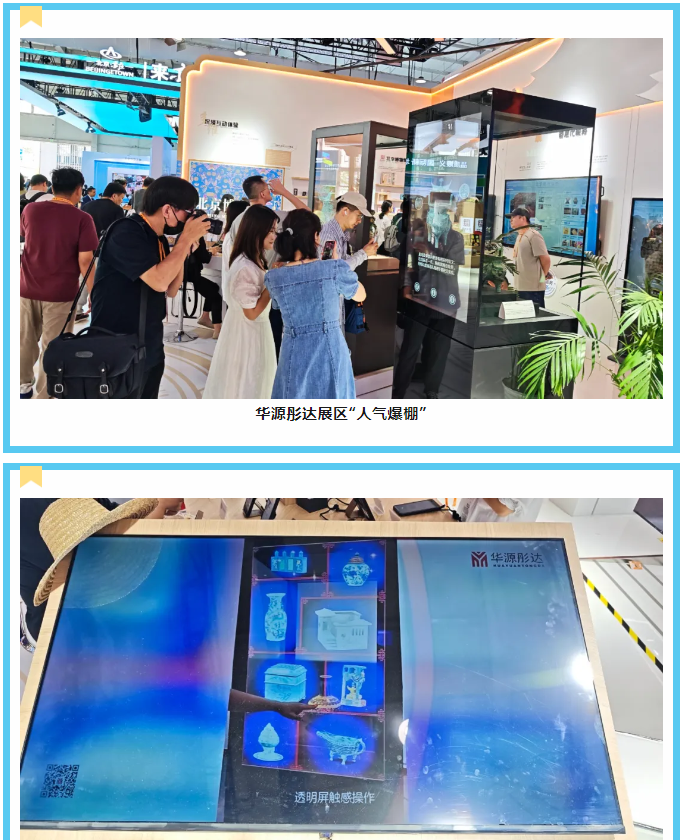 微信图片_20250928175200.png