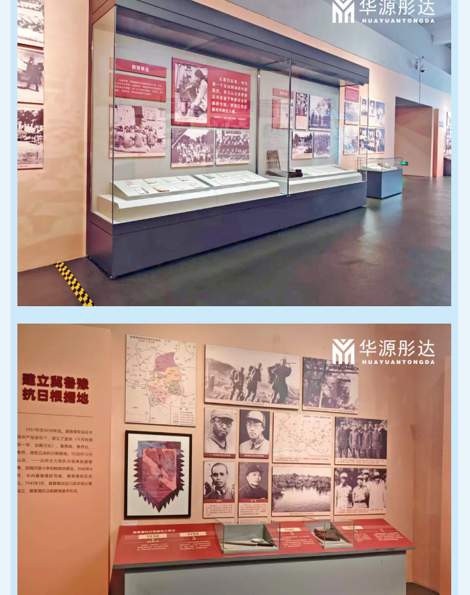 微信图片_20251020172817.png