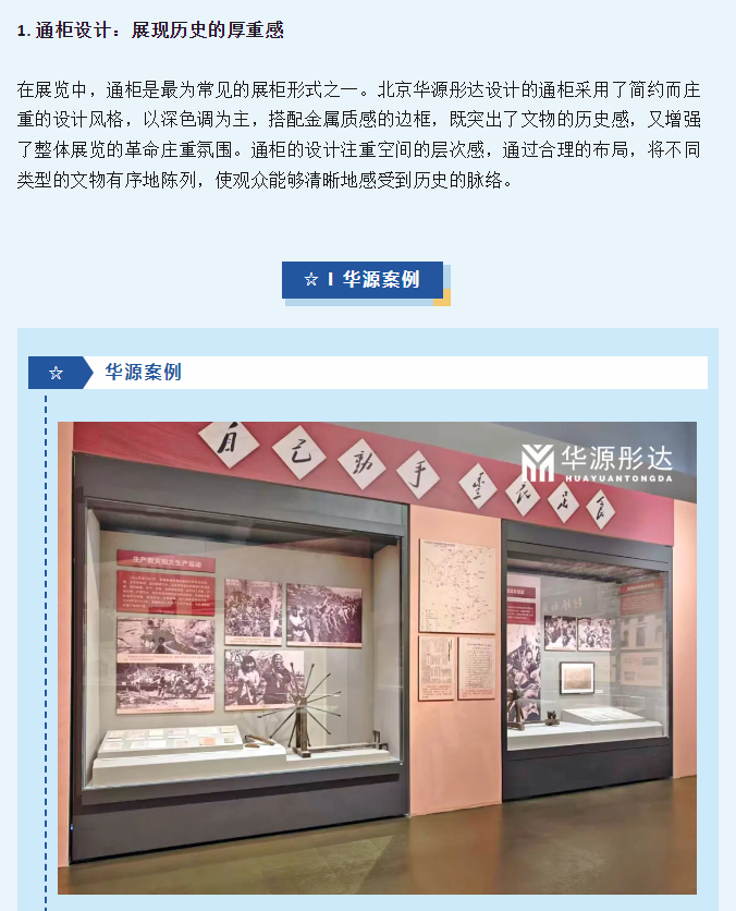 微信图片_20251020172930.png
