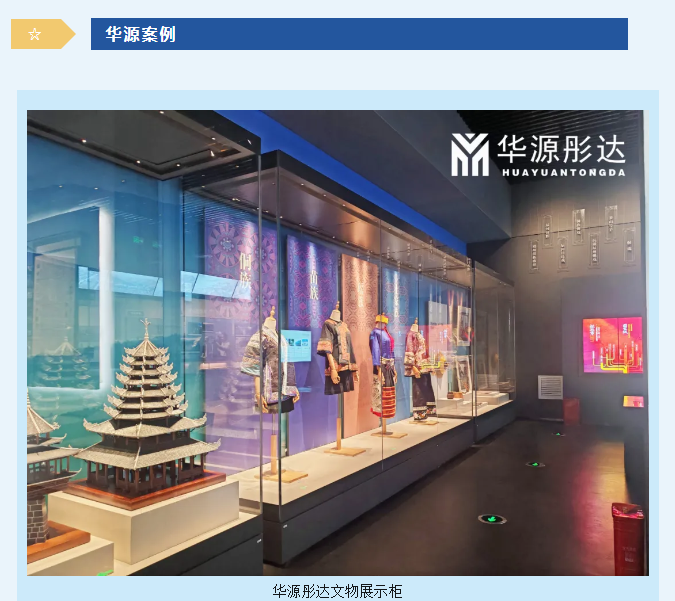 微信图片_20251111132033.png