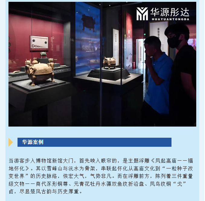 微信图片_20251111132122.png