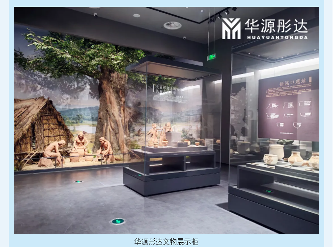 微信图片_20251111132104.png