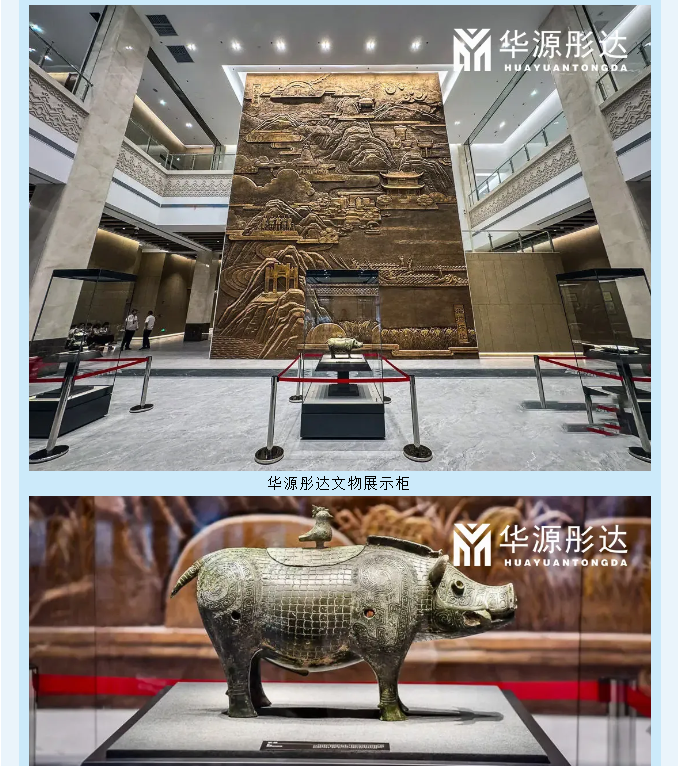 微信图片_20251111132138.png