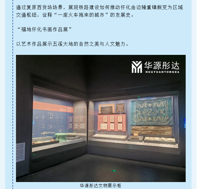 微信图片_20251111132326.png