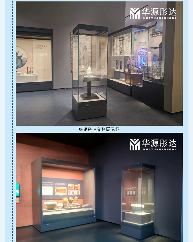 微信图片_20251111132408.png