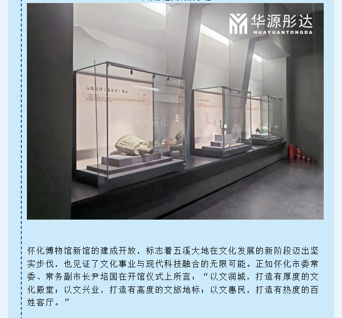 微信图片_20251111132500.png