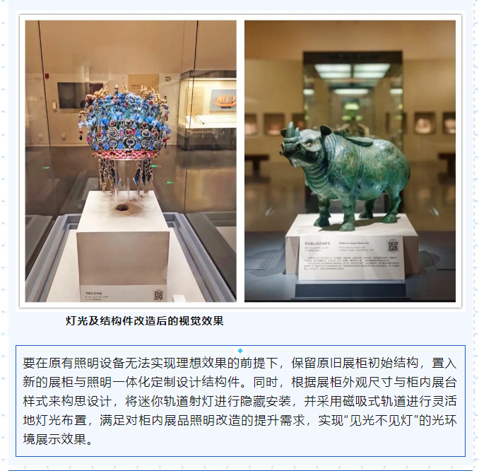 微信图片_20251128174209.png