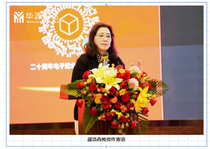 微信图片_20251128174114.png