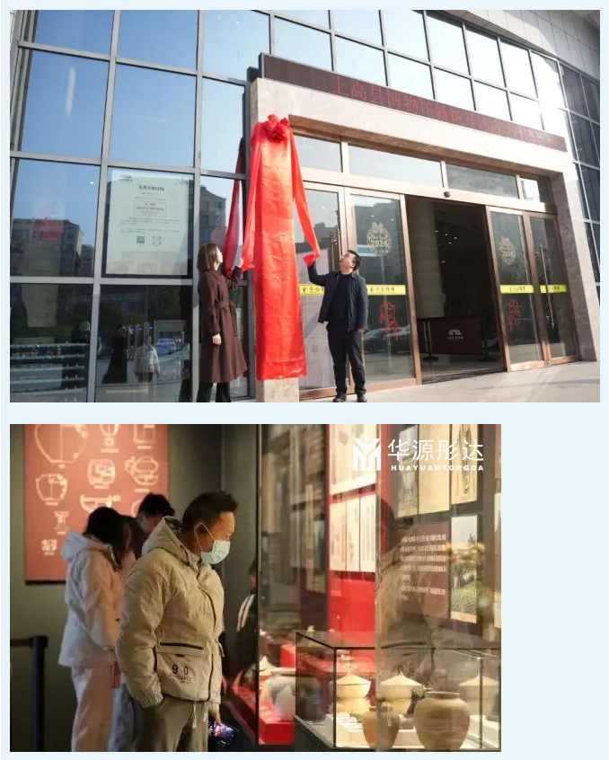 微信图片_20260107110109.png