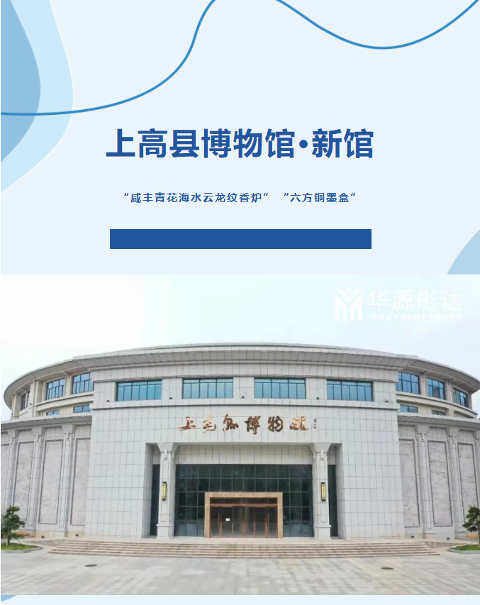 微信图片_20260107110019.png