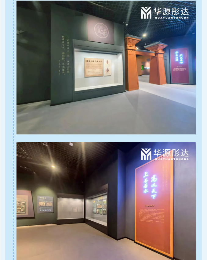 微信图片_20260107110337.png