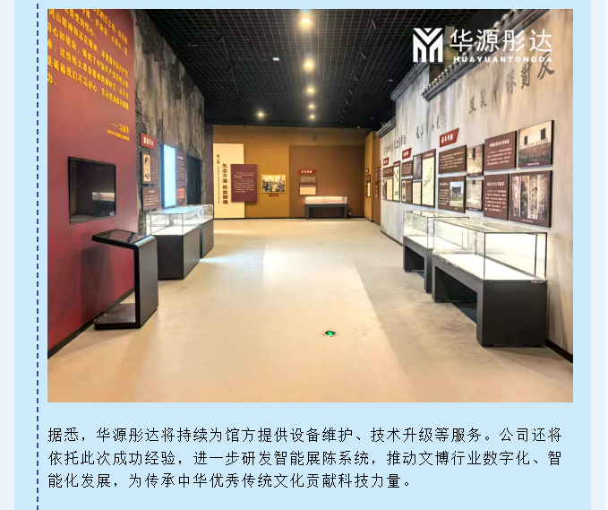 微信图片_20260107110433.png