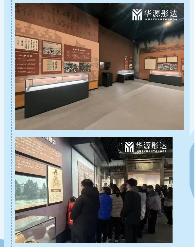 微信图片_20260107110448.png
