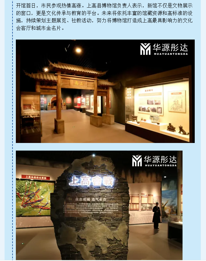 微信图片_20260107110351.png