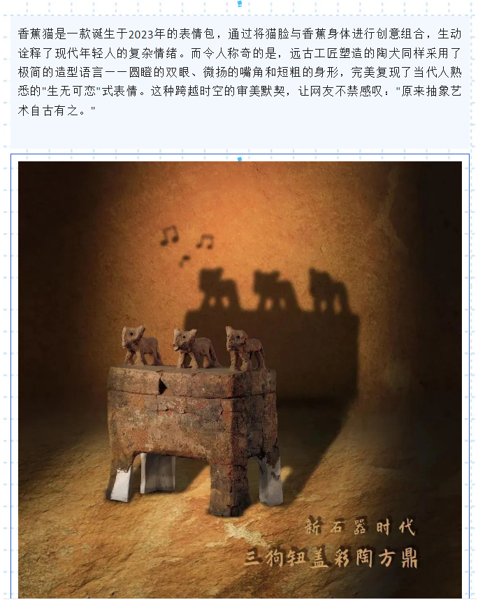 微信图片_20260304091218.png